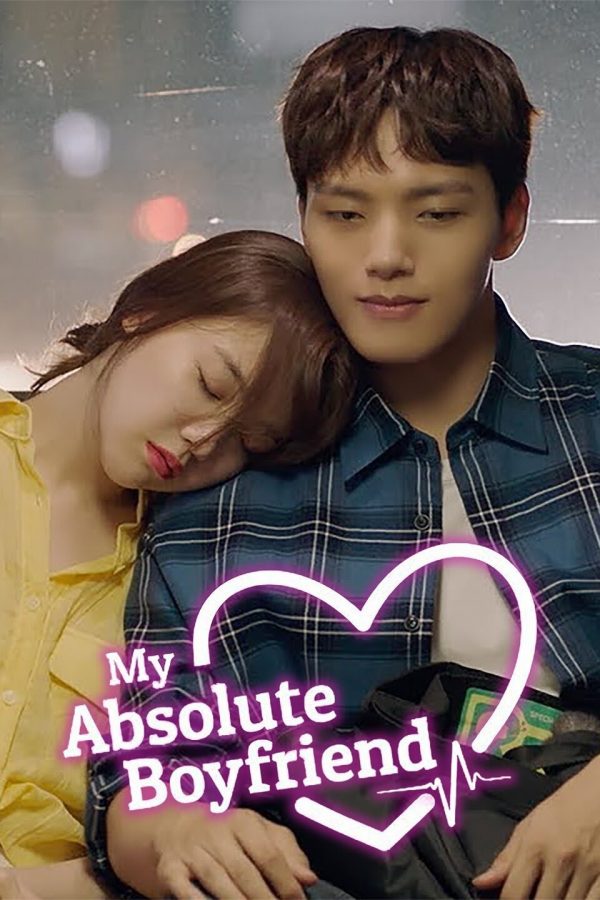 my absolute boyfriend season 2 release date netflix