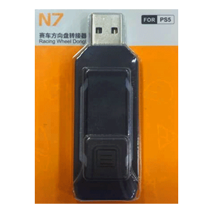 PXN N7 RACING WHEEL WIRELESS RECEIVER